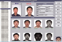 基于开云在线注册·（中国）官方网站人像比对技术的证件照片检测方案